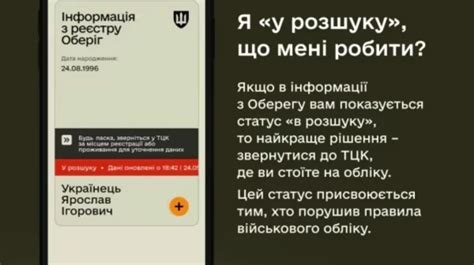 Почему Adblock может быть нежелательным