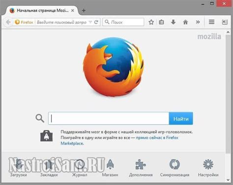 Почему Firefox - лучший выбор