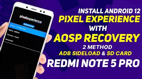 Пошаговая инструкция: установка AOSP Recovery