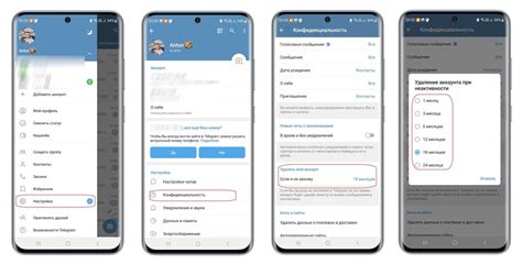 Пошаговая инструкция для закрытия аккаунта в ICQ