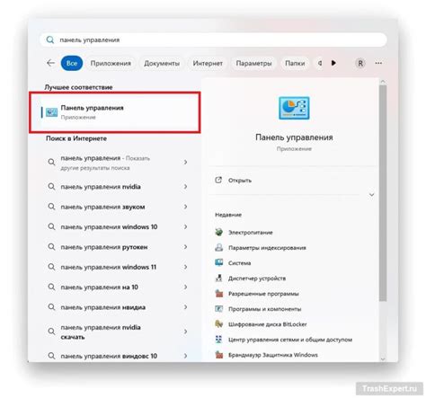 Пошаговая инструкция для запуска