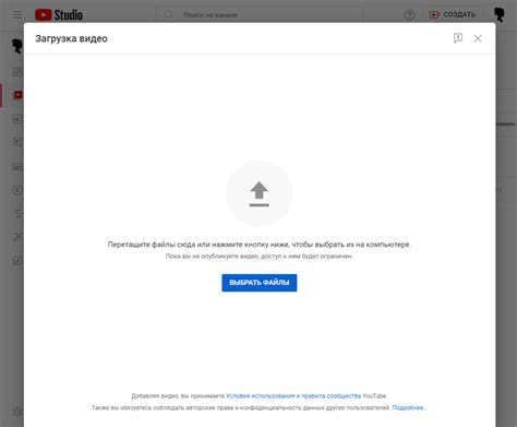 Пошаговая инструкция по загрузке ОКЗ