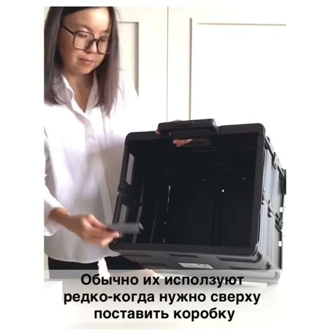 Пошаговая инструкция по использованию тележки