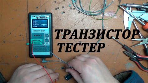 Пошаговая инструкция по проверке фазировки динамика