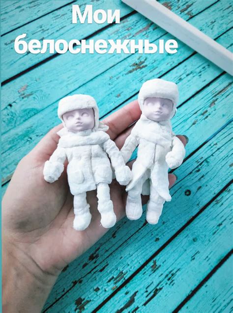 Пошаговая инструкция по созданию снега на ватных игрушках