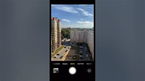 Пошаговая инструкция по установке зума на iPhone