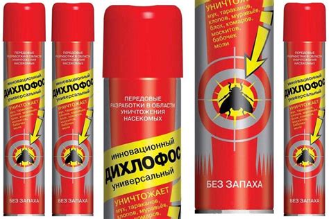 Правила безопасного использования дихлофоса от блох