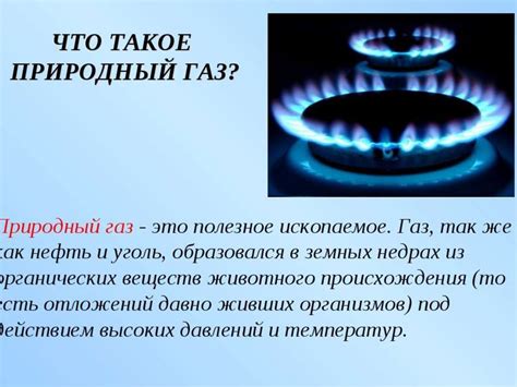 Правила безопасного использования инертных газов