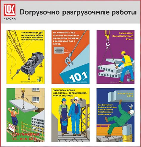 Правила безопасности при работе со сжимателем жидкости