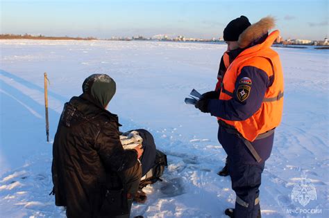 Правила безопасности при рыбалке