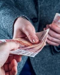 Правила возврата денег