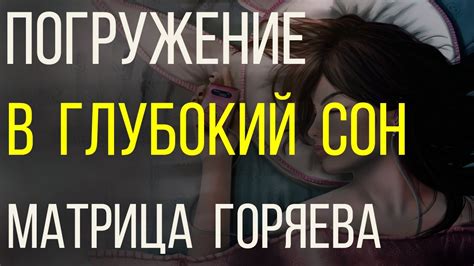Правила для глубокого и плодотворного отдыха