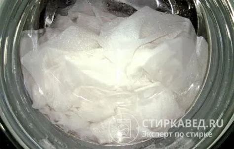 Правила для подсинивания тюля в стиральной машине