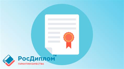 Правила для создания качественного содержания