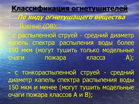 Правила использования и обслуживания Viatto