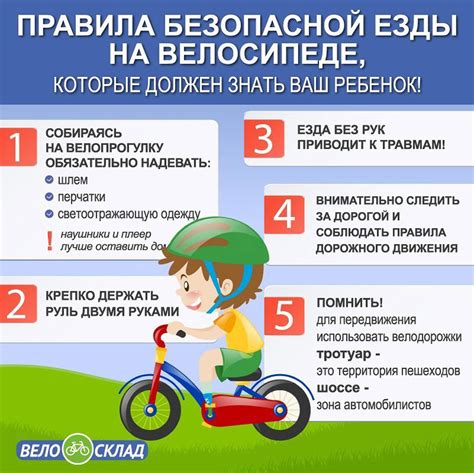 Правила и ограничения при езде на абхазских номерах