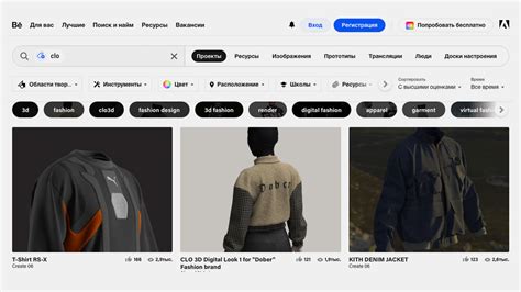 Правила и рекомендации при удалении швов в Clo3d