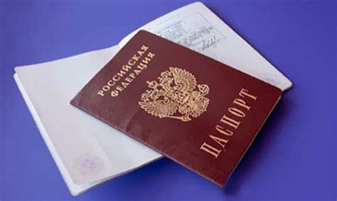 Правила и сроки переоформления прописки в Лесных Поселениях