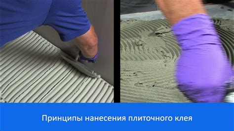 Правила нанесения эмали на плитку