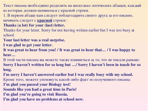 Правила написания имени "Надежда" на английском