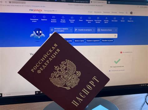 Правила покупки билета без предъявления паспорта