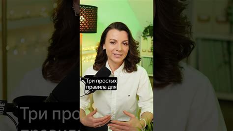 Правила правильного усвоения белка