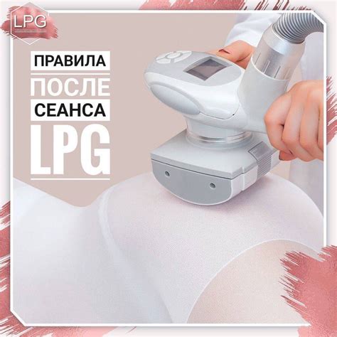 Правила применения мази от стресса для достижения максимального эффекта