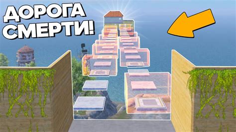 Правила режима Кальмара в PUBG Mobile
