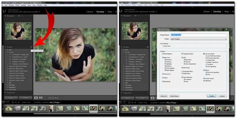 Правила удаления папок Lightroom на компьютере