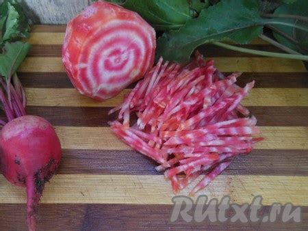 Правило 4: Упакуйте свеклу для заморозки