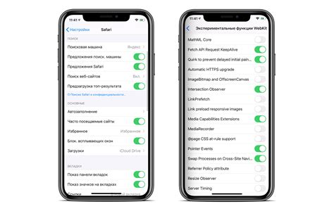 Правильная настройка фотографий на iPhone 14 Pro