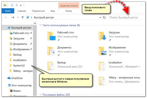 Правильное именование файлов: ориентирование на содержимое