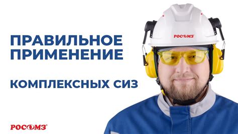 Правильное использование свайпов