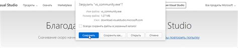 Правильное наименование файлов