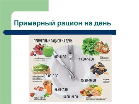 Правильное питье для здоровой крови