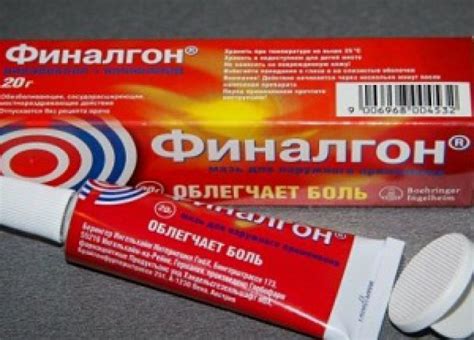 Правильное применение финалгона для снятия боли