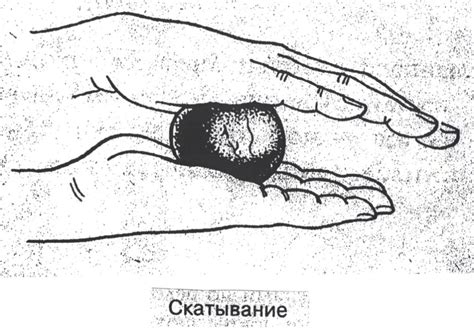 Правильное скатывание