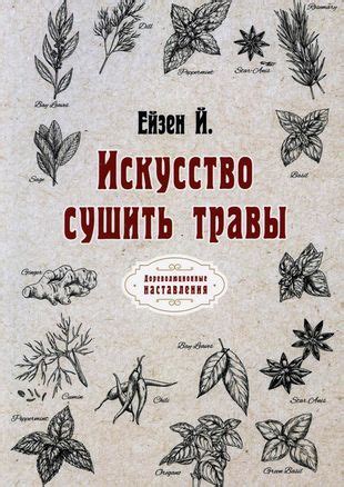 Правильное сушение и распутывание