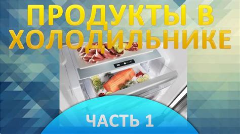 Правильное хранение: секрет успеха в предотвращении плесени на картошке