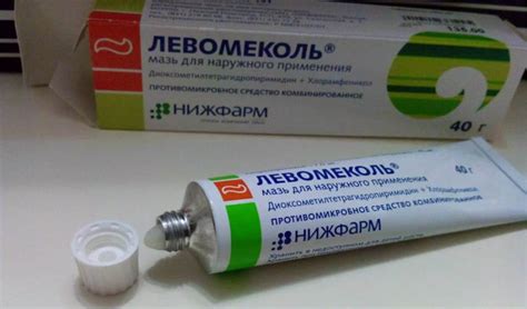 Правильное хранение мази