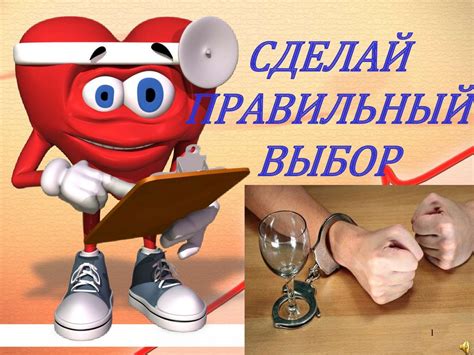 Правильный выбор средства буксировки