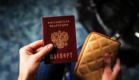 Правовые последствия отсутствия отчества в паспорте