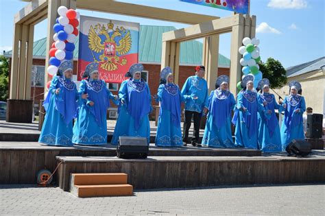 Праздник - часть нашей культуры