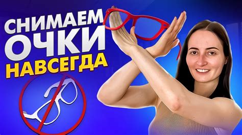Практика и наработка для улучшения развязывания шариков