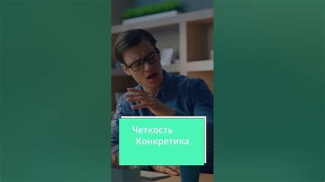 Практики для достижения максимальной эффективности