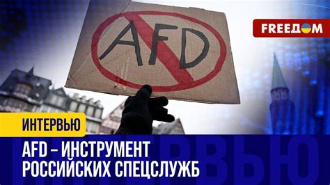 Практические основания запрета