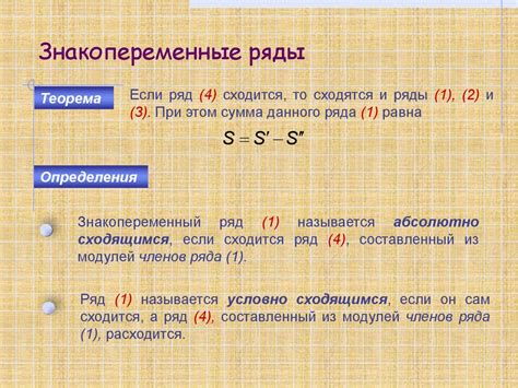 Практические примеры использования классификатора oner