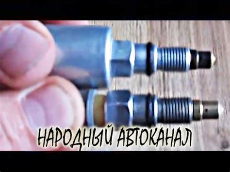 Практические примеры настройки жиклера холостого хода