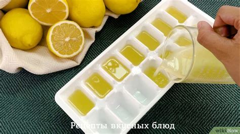 Практические советы для замораживания фасоли