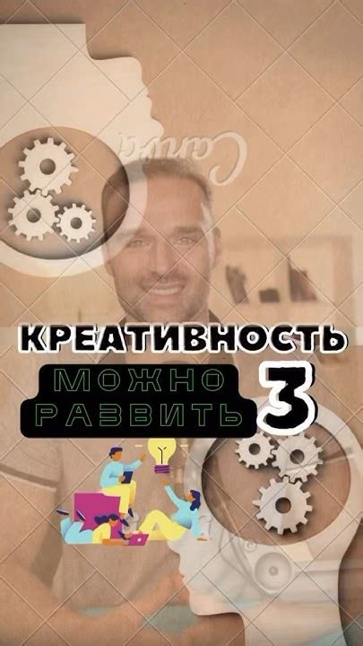 Практические советы и техники